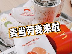 -麦当劳(农光里店)