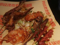-肉店炸炸炸·爆汁孜然牛肉