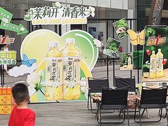 -阳光世纪奥特莱斯店