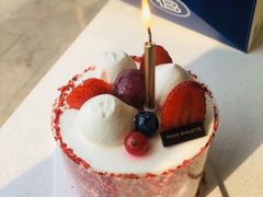-永旺梦乐城(常熟新区店)