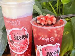 -CoCo都可(金狮店)