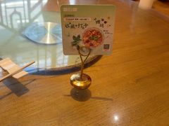 -新白鹿餐厅(龙游路总店·杭帮菜名店)
