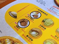 -米斯特比萨(亦庄国融国际店)