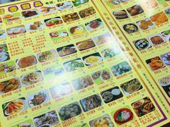 -智香甜品店