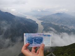 -白帝城·瞿塘峡景区