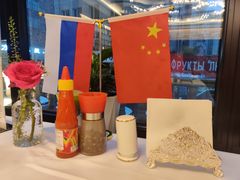 -马克西姆俄罗斯餐厅(通亚街店)