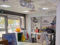 -中国电信(上地西路营业厅)