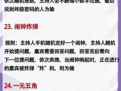 -里堂派对·独栋团建聚会小院轰趴馆(三圣乡店)