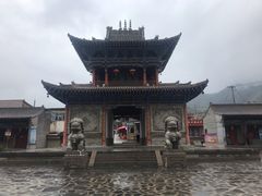 -丹噶尔古城