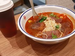 -遇见小面(碧桂园总部店)