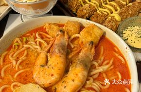Signature Singapore Laksa Curry Noodles