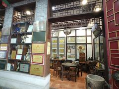 -欢姐伦教糕(北海大道北店)