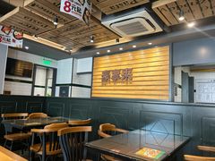 -豪享来中西餐厅(广灵店)