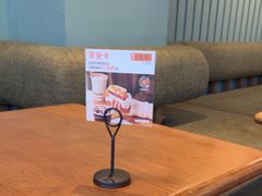 -证大大拇指广场(芳甸路店)