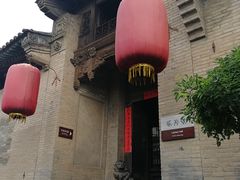 景点-山西王家大院