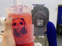 -茶百道(宜兴万达金街店)