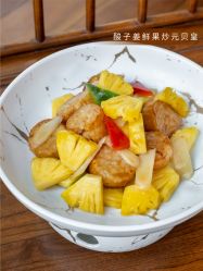 点击看大图 -广州富力君悦大酒店·宴会厅