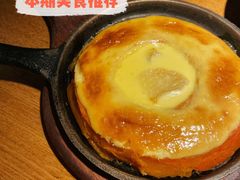 一代闷骚南瓜-弄堂里(雨花客厅店)