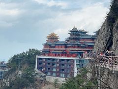 -老君山风景名胜区