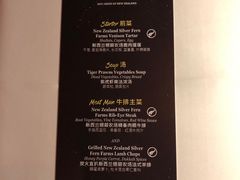 -Kathleen's Waitan 凯圣琳江景西餐厅(外滩店)