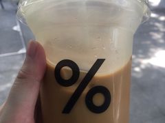 西班牙拿铁-% Arabica阿拉比卡咖啡(武康路店)