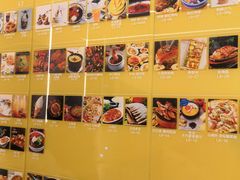 -首开·龙湖成都西宸天街
