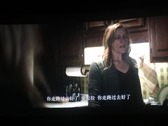 -嘉华国际影城(上海南路店)