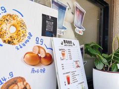 -卖呆儿咖啡(望京店)