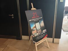 -MORTON'S 莫尔顿牛排坊(北京丽晶酒店)