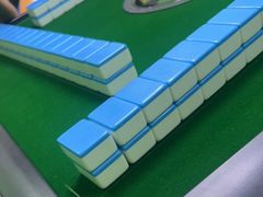 -和胜麻雀·棋牌室