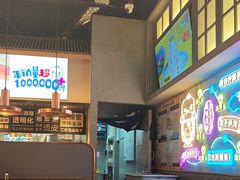 -茄子恰恰·新云南小炒(坪山益田店)