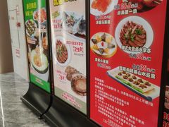 -海宝酒家(中山四路店)