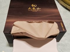 -大蓉和(双楠店)