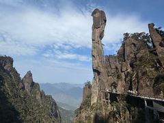 -三清山风景名胜区