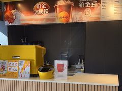 -麦当劳(长乐西洋南路得来速店)