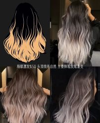 -ON STAR SALON