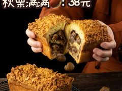 -麦陌(正弘城店)
