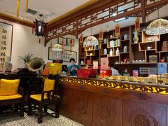 -富华斋饽饽铺·宫廷糕点·伴手礼(护国新天地店)