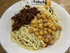 -花市豌杂面(民生路店)