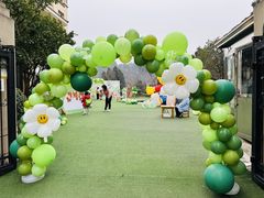 -吉的堡幼儿园(资阳恒大园)
