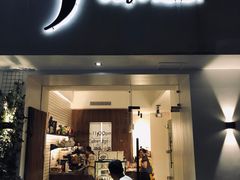 门面-J's Cafe Lab
