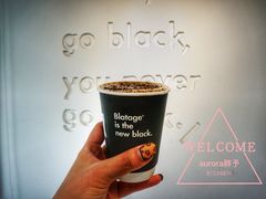 -BLATAGE COFFEE