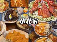 -衣裳街历史文化街区