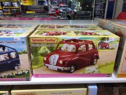 -KIDS LAND(悠唐购物中心二期店)