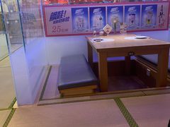 -琴寿司居酒屋(中山广场店)