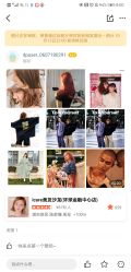 -icare美发沙龙