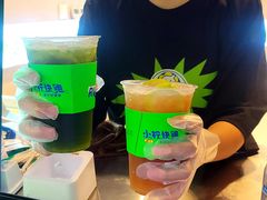 -小柠快跑·手打柠檬茶(万松园店)