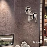 永远可以相信深圳这家日式烧肉店‼️