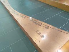 -广州市城市规划展览中心