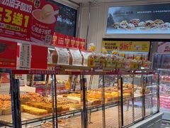 -味多美蛋糕(通州店)